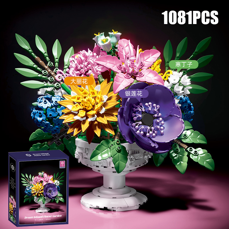 Bonsai Garden Gift - Creative 1081Pcs Flower Garden Bonsai Building
