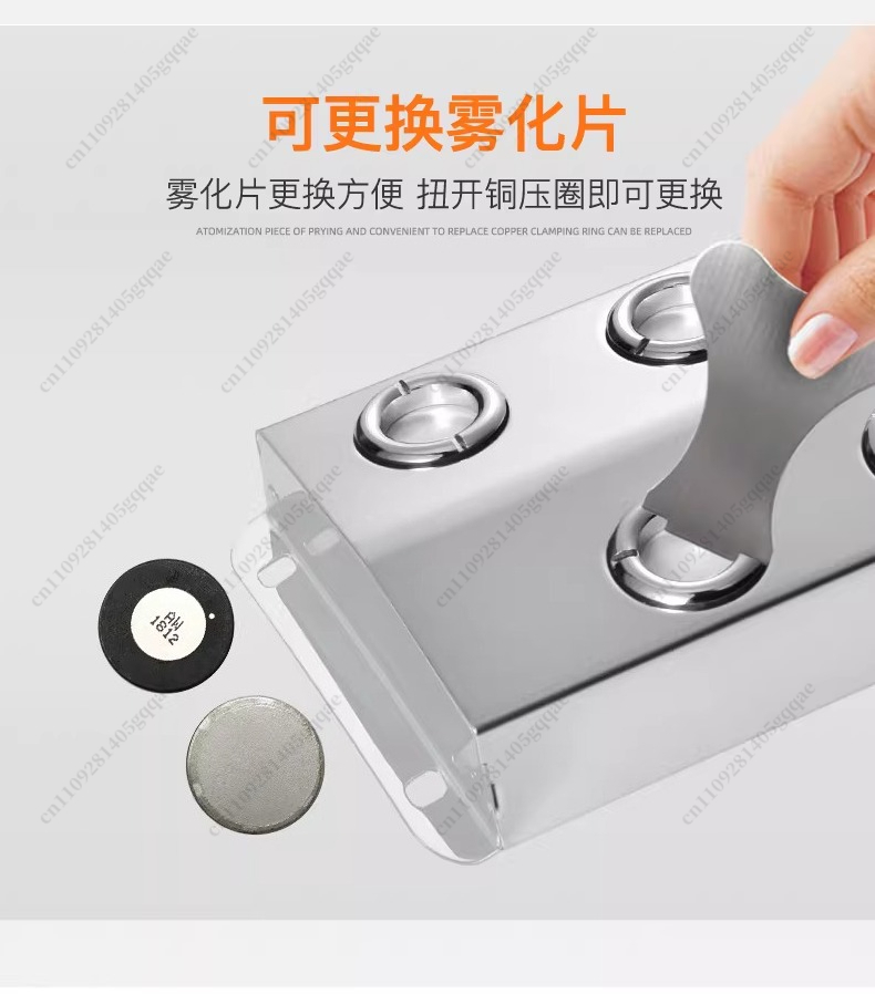 12bit Ultrasonic Atomizer Plat - Bonsai Garden With Pond review and price