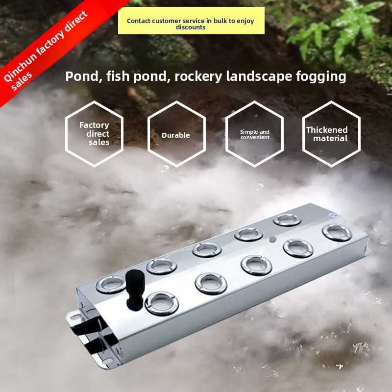 12bit Ultrasonic Atomizer Plat - Bonsai Garden With Pond review and price
